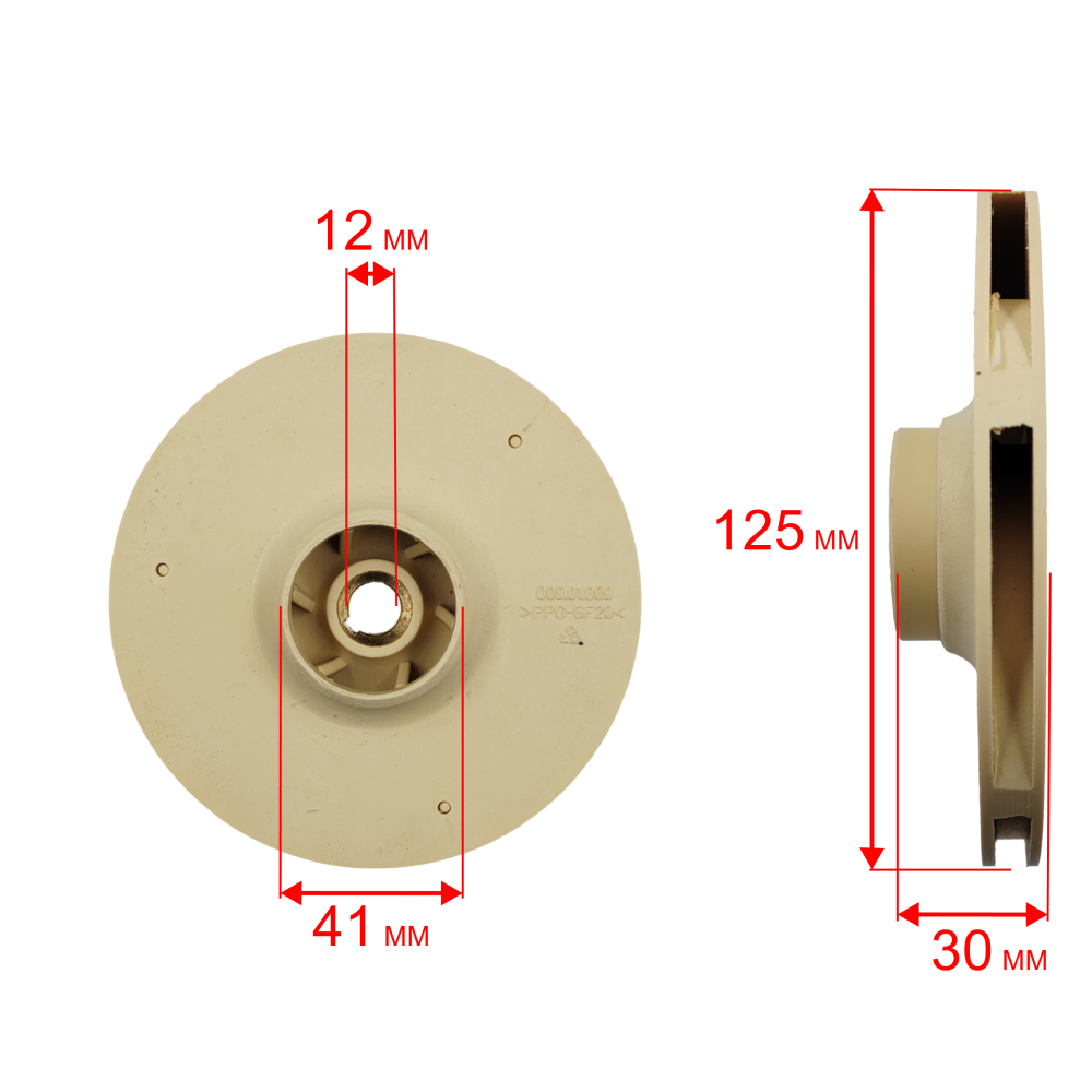 Крыльчатка QUATTRO ELEMENTI A1300FL (770-667-021)