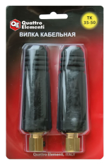 Кабельный разъем QUATTRO ELEMENTI вилка сварочного кабеля ТК 35-50 ( до 315 А/45В)  2 шт в (771-183)( до 315 А/45В)  2 шт в блистере