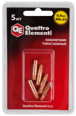 Наконечник токосъемный QUATTRO ELEMENTI M6x25   0.6 мм (5 шт) в блистере, для горелки полу (771-213)(5 шт) в блистере, для горелки полуавтомата