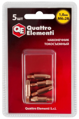 Наконечник токосъемный QUATTRO ELEMENTI M6x28   1.0 мм (5 шт) в блистере, для горелки полу (771-244)(5 шт) в блистере, для горелки полуавтомата