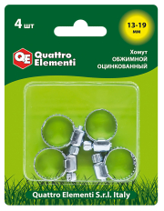 Хомут обжимной QUATTRO ELEMENTI   13-19 мм, оцинкованный, 4 шт в блистере (771-992)4 шт в блистере