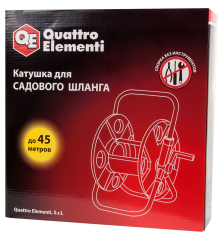 Катушка для садового шланга QUATTRO ELEMENTI малая без колес (шланг 1/2" - до 45 м, 3/4" - (772-180)(шланг 1/2" - до 45 м, 3/4" - 30м)