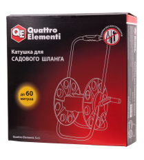 Катушка для садового шланга QUATTRO ELEMENTI большая без колес (шланг 1/2" - до 60 м, 3/4" (772-197)(шланг 1/2" - до 60 м, 3/4" - 40м)