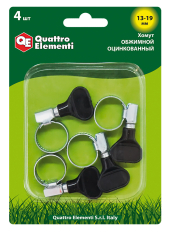 Хомут обжимной QUATTRO ELEMENTI  13-19 мм, оцинкованный, с ключом, 4 шт в блистере (772-432)4 шт в блистере