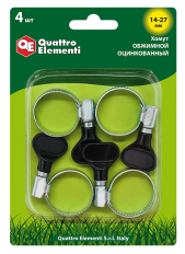 Хомут обжимной QUATTRO ELEMENTI   14-27 мм, оцинкованный, с ключом 4 шт в блистере (772-449)4 шт в блистере