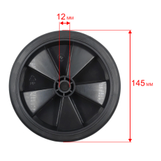 Колесо компрессора QUATTRO ELEMENTI d-150мм (770-278-066)