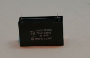 Конденсатор QUATTRO ELEMENTI 7мкФ 400В QE15D/25D/25DN/40D/70D/70DN/120D
