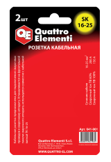 Кабельный разъем QUATTRO ELEMENTI розетка кабельная сварочного аппарата SК 16-25 ( до 200  (641-961)( до 200 А/45В)  2 шт в блистере