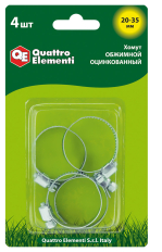 Хомут обжимной QUATTRO ELEMENTI   20-35 мм, оцинкованный, 4 шт в блистере (642-203)4 шт в блистере