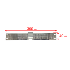 Решетка QUATTRO ELEMENTI Deep 1100Pro/1500Pro входной фильтр  до 02/2016года (772-524-003)входной фильтр  до 02/2016года
