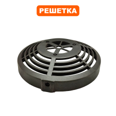 Решетка вентилятора QUATTRO ELEMENTI QE-10G/12G/20G с 2014задняя