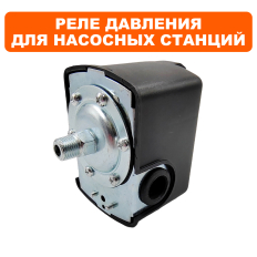 Выключатель QUATTRO ELEMENTI блок автоматики A800Ci Deep (645-280-006)блок автоматики