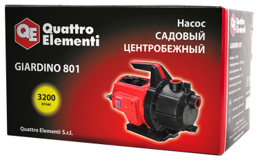Насос садовый QUATTRO ELEMENTI Giardino 801 (800 Вт, 3200 л/ч, для чистой, 40 м, 6,9кг)(800 Вт, 3200 л/ч, для чистой, 40 м, 6,9кг)
