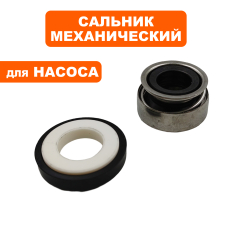 Сальник механический QUATTRO ELEMENTI A800Ci-Deep (мех: Ø27мм, Ø13мм, высота 17мм) (кер: Ø30мм, Ø15мм, высота 7мм)(мех: Ø27мм, Ø13мм, высота 17мм) (кер: Ø30мм, Ø15мм, высота 7мм)