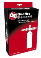 Пеногенератор QUATTRO ELEMENTI 0.75 литра, для Palermo, Verona, Napoli, Genova (243-684)