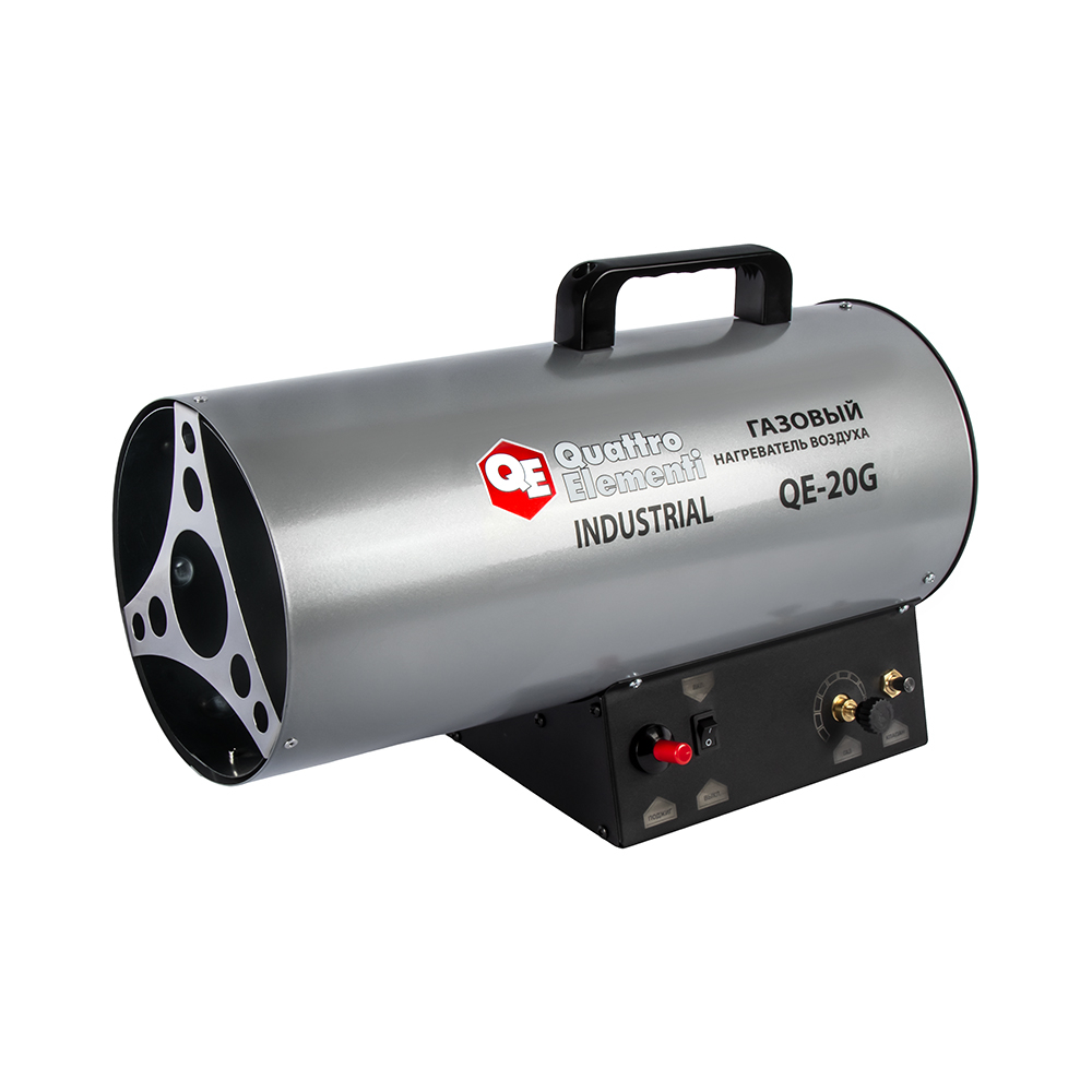 Нагреватель воздуха газовый QUATTRO ELEMENTI QE-20G (12 - 20кВт, 300 м.куб/ч, 1,4 л/ч, 5,4кг) (243-943)(12 - 20кВт, 300 м.куб/ч,  1,4 л/ч, 5,4кг) (243-943)