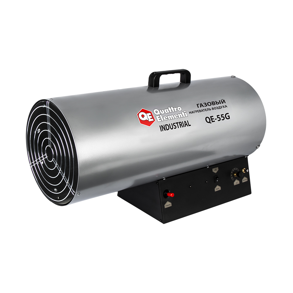 Нагреватель воздуха газовый QUATTRO ELEMENTI QE-55G (25 - 55кВт, 1100 м.куб/ч, 4,2 л/ч, 11,7кг) (243-967)(25 - 55кВт, 1100 м.куб/ч,  4,2 л/ч, 11,7кг) (243-967)