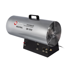 Нагреватель воздуха газовый QUATTRO ELEMENTI QE-55G (25 - 55кВт, 1100 м.куб/ч, 4,2 л/ч, 11,7кг) (243-967)(25 - 55кВт, 1100 м.куб/ч,  4,2 л/ч, 11,7кг) (243-967)