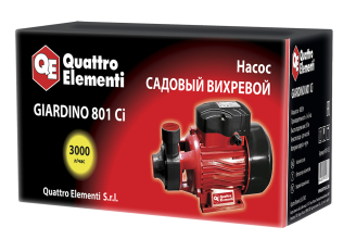 Насос садовый QUATTRO ELEMENTI Giardino 801 Ci (800 Вт, 3000 л/ч, для чистой, 50 м, 8,4 кг)(800 Вт, 3000 л/ч, для чистой, 50 м, 8,4 кг)