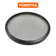 Решетка QUATTRO ELEMENTI QE-3000C передняя/задняя (649-233-001)передняя/задняя