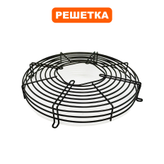 Решетка вентилятора QUATTRO ELEMENTI QE-9000Eвентилятора