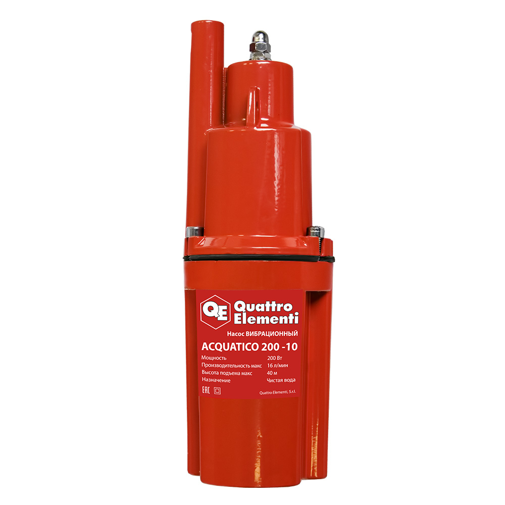 Насос вибрационный QUATTRO ELEMENTI Acquatico 200-10 (200 Вт, 960 л/ч, для чистой, 40м, кабель10 м,(200 Вт, 960 л/ч, для чистой, 40м, кабель10 м, 2,4кг)