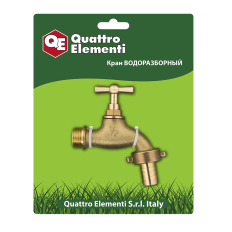 Кран водоразборный QUATTRO ELEMENTI с вентилем, 1/2", латунь (246-432)