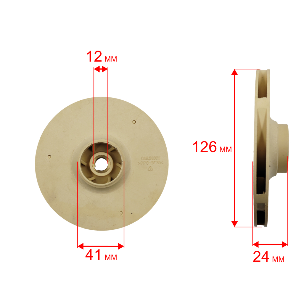 Крыльчатка QUATTRO ELEMENTI A1301FL -->910-232-030