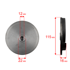 Крыльчатка QUATTRO ELEMENTI Sewage 800F Ci (910-164-20)