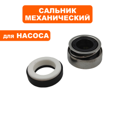 Сальник механический QUATTRO ELEMENTI A1101FL (мех: Ø27,5мм, Ø14мм, высота 17мм) (кер: Ø26мм, Ø16мм, высота 7,5мм)(мех: Ø27,5мм, Ø14мм, высота 17мм) (кер: Ø26мм, Ø16мм, высота 7,5мм)