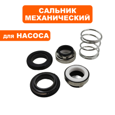 Сальник механический QUATTRO ELEMENTI Sewage 500F Ci (мех: Ø24мм, Ø15мм, высота 37мм) (кер: Ø28мм, Ø16мм, высота 7мм) --> 645-297-137(мех: Ø24мм, Ø15мм, высота 37мм) (кер: Ø28мм, Ø16мм, высота 7мм) --> 645-297-137