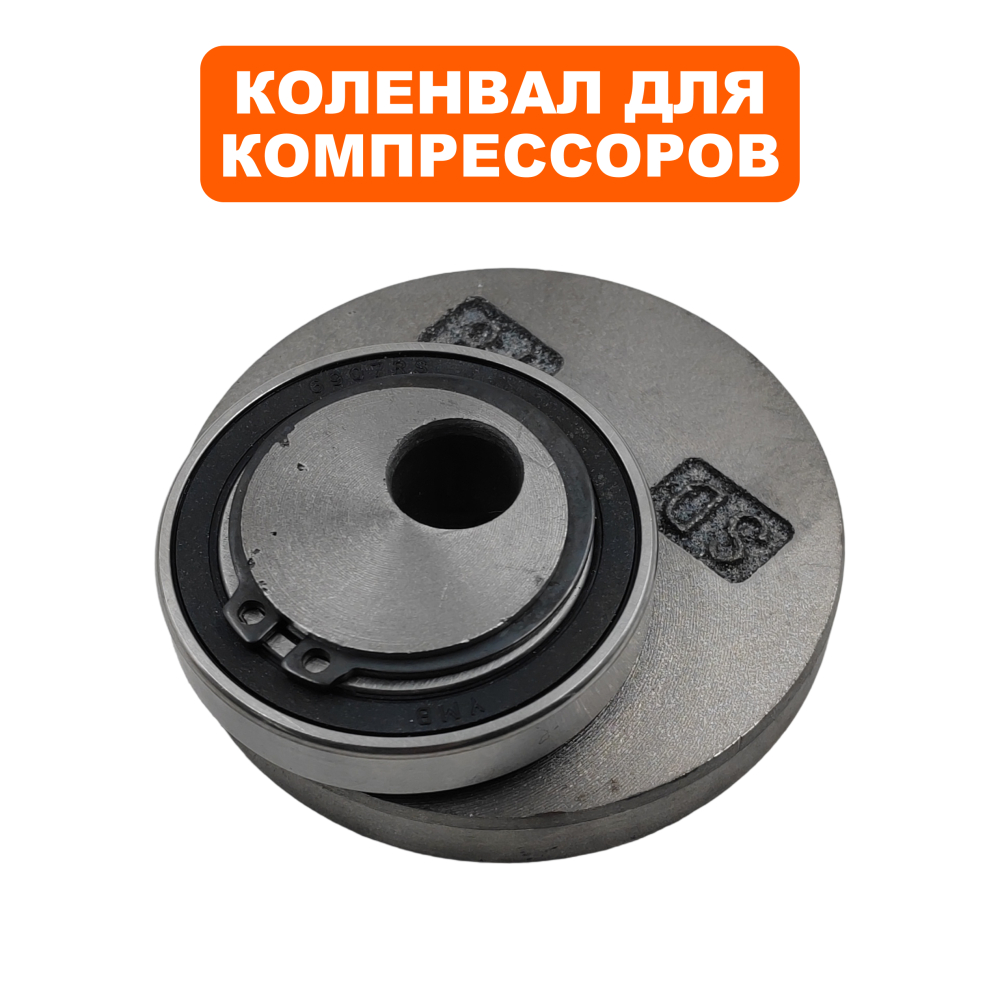 Коленвал QUATTRO ELEMENTI PACIFIC-50 c 0720TA29447 (919-761-103)
