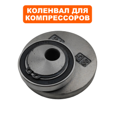 Коленвал QUATTRO ELEMENTI PACIFIC-50 c 0720TA29447 (919-761-103)
