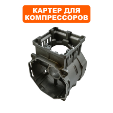 Картер QUATTRO ELEMENTI PACIFIC-50 c 0720TA29447 сторона B(919-761-117B)