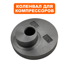 Коленвал QUATTRO ELEMENTI PACIFIC 24-200