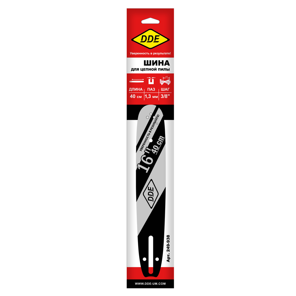 Шина пилы цепной сварная DDE 16"/ 40 см 3/8"-1,3-56 зв (для цепи 91P/VS/VXL)(160SPEA041)(для цепи 91P/VS/VXL)(160SPEA041)