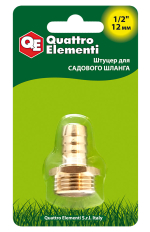 Штуцер для шланга QUATTRO ELEMENTI внеш. резьба  1/2" - "ёлочка" 12 мм, латунь (771-824)латунь