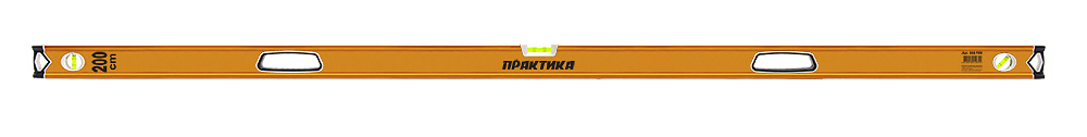Уровень строительный ПРАКТИКА серия Эксперт, 2000 мм, профиль 28 x 66 мм, 3 глаз, 2 ручки, (242-755)профиль 28 x 66 мм, 3 глаз, 2 ручки, V- паз, точность 0,5 мм/м