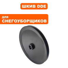 Шкив ведомый шнека DDE для ST9070LE --> 798-478-083--> 798-478-083