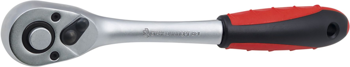 Т.12.64.72 Трещотка 72 зуба на 1/2"