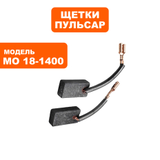 Щетка графитовая ПУЛЬСАР 7х11х21мм МО18-1400 клемма --> 900-836-349клемма --> 900-836-349 --> 90-1283