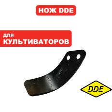 Нож для культиватора DDE V500 II-65R  №1 Мустанг 1M/1MH (WCM00000X02044)Мустанг 1M/1MH