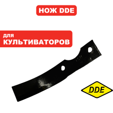 Нож для культиватора DDE V700 II /V750 II Крот/Крот2  , левый (50101-T00601-B01)