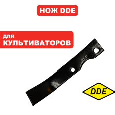 Нож для культиватора DDE V700 II / V750 II Крот/Крот2   , правый (50201-T00601-B01)