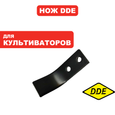 Нож для культиватора DDE BK-30 Пегас (1шт)BK-30 Пегас (1шт)
