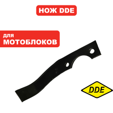 Нож правый DDE для фрезы, Буцефал/Кентавр/Алеша П