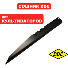 Сошник DDE BK-55 Грифон