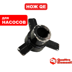 Нож QUATTRO ELEMENTI Sewage 1700F Ci-Cut
