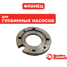 Фланец QUATTRO ELEMENTI ELICA 400 обоймы (246-968-008)