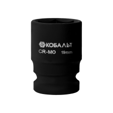 Головка торцевая ударная КОБАЛЬТ 1/2", 19 мм, Cr-Mo (1 шт.) подвес (642-166)(1 шт.) подвес